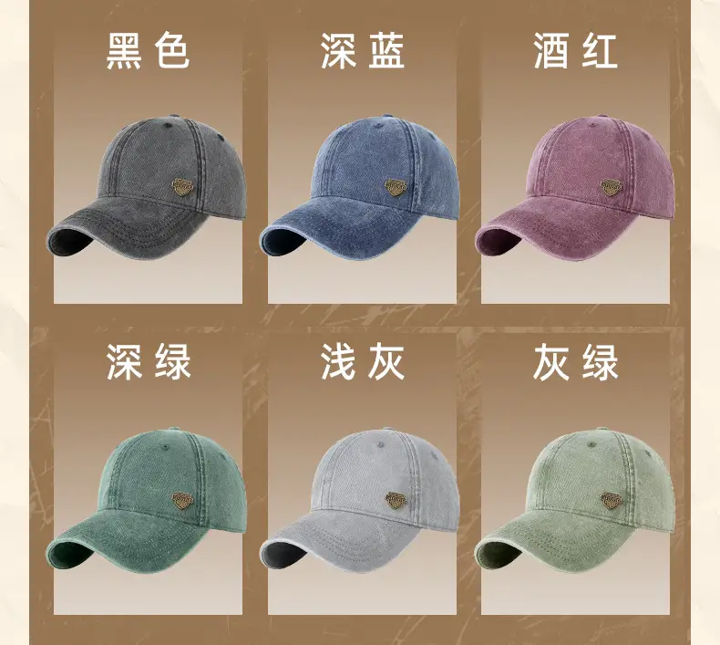 Men Grey Denim Harley Cap with Logo — feature 15