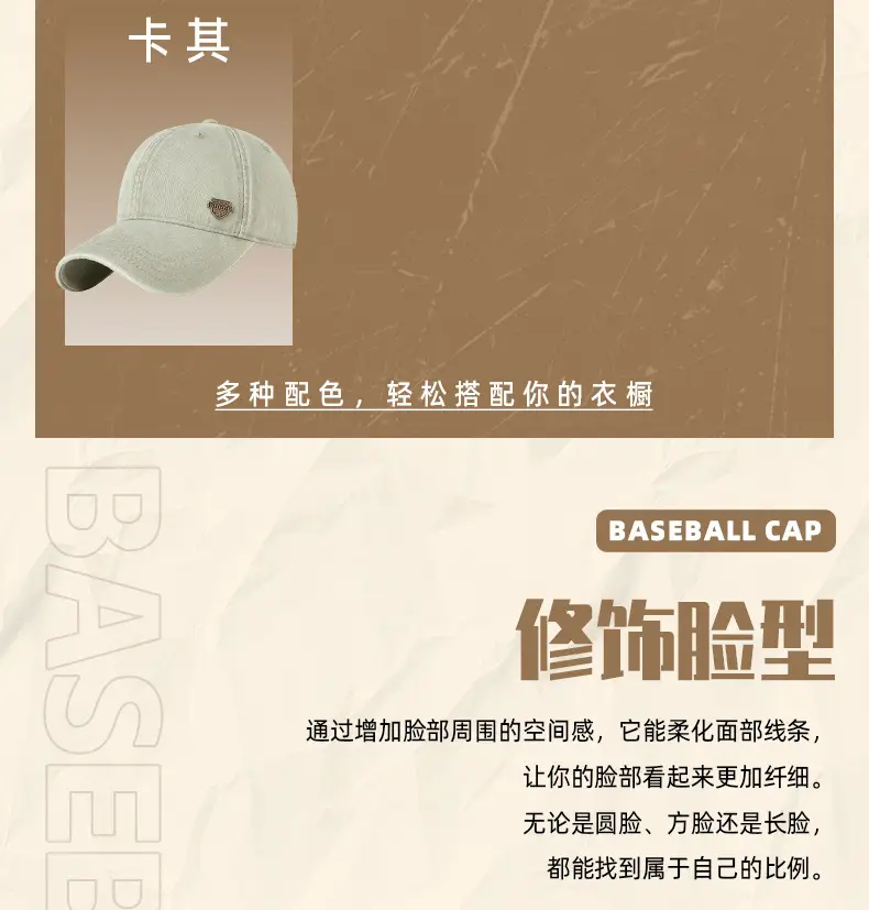 Men Grey Denim Harley Cap with Logo — feature 16