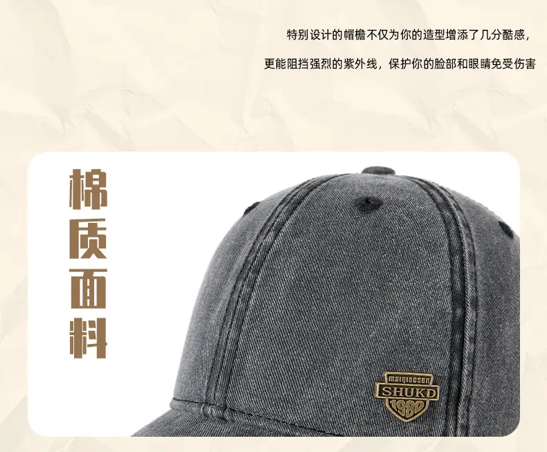 Men Grey Denim Harley Cap with Logo — feature 23