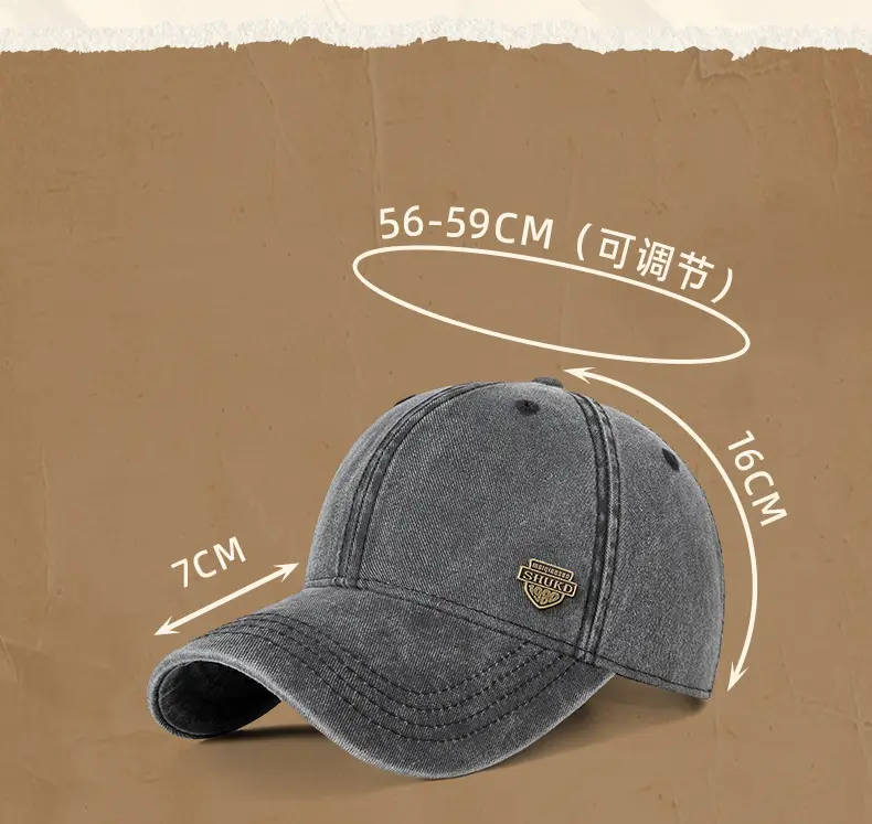Men Grey Denim Harley Cap with Logo — feature 35