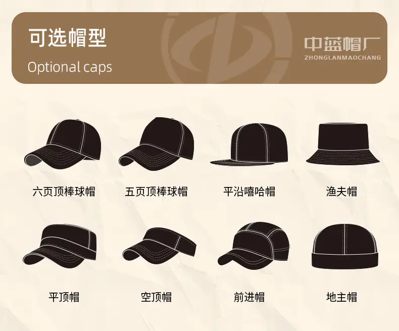 Men Grey Denim Harley Cap with Logo — feature 41