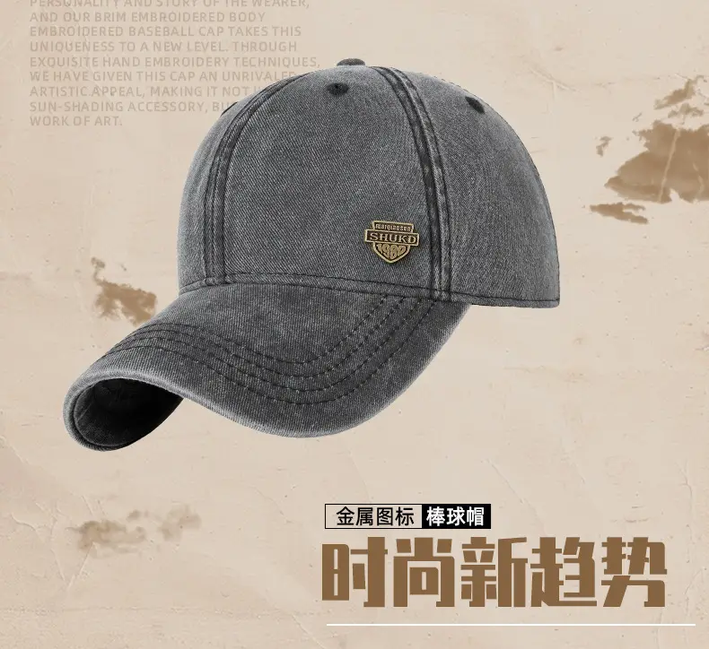 Men Grey Denim Harley Cap with Logo — feature 9