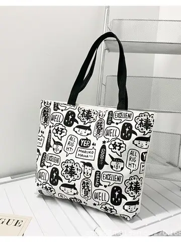 2025 Large Canvas Shoulder Bag Women Japanese Korean Travel Work Instagram Luggage - Image 8