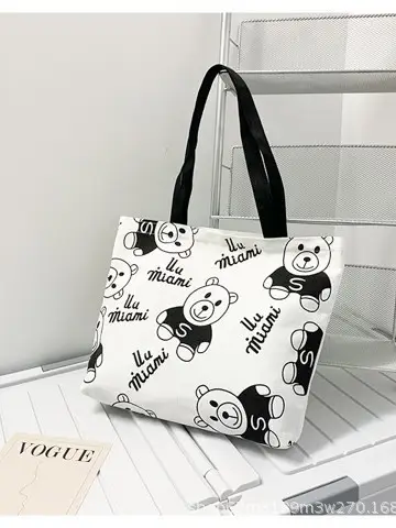 2025 Large Canvas Shoulder Bag Women Japanese Korean Travel Work Instagram Luggage - Image 9