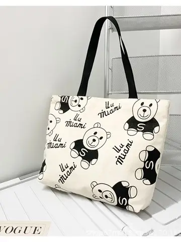 2025 Large Canvas Shoulder Bag Women Japanese Korean Travel Work Instagram Luggage - Image 11