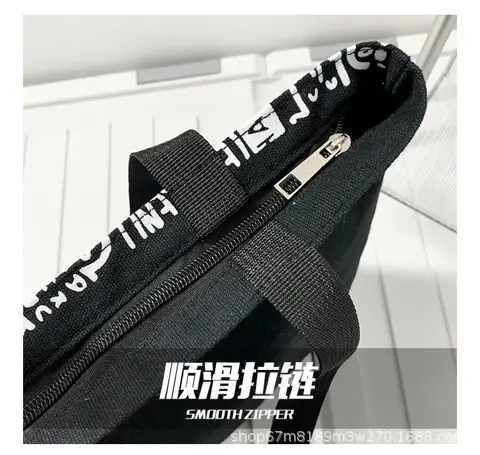 2025 Large Canvas Shoulder Bag Women Japanese Korean Travel Work Instagram Luggage — feature 41