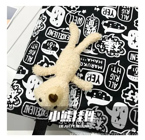 2025 Large Canvas Shoulder Bag Women Japanese Korean Travel Work Instagram Luggage — feature 43