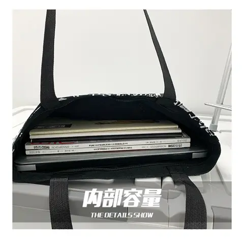 2025 Large Canvas Shoulder Bag Women Japanese Korean Travel Work Instagram Luggage — feature 44