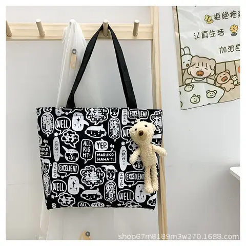 2025 Large Canvas Shoulder Bag Women Japanese Korean Travel Work Instagram Luggage — feature 5