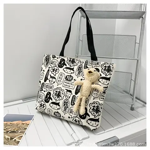 2025 Large Canvas Shoulder Bag Women Japanese Korean Travel Work Instagram Luggage - Image 5