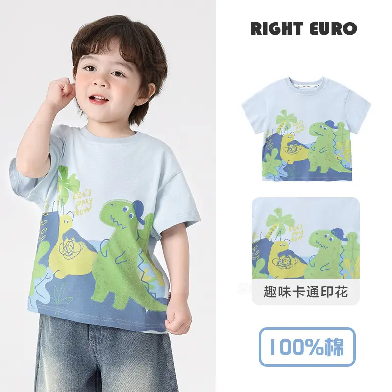 Right European Boys T-Shirt Green Purple 100% Cotton Summer - Image 13