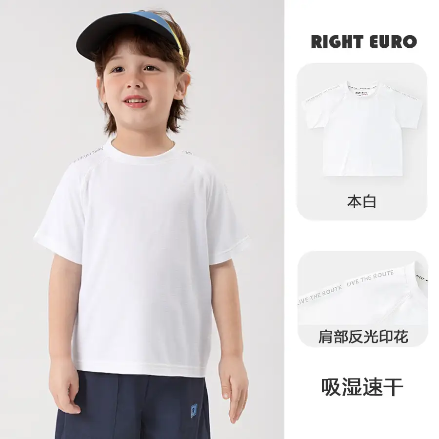 Right European Boys T-Shirt Green Purple 100% Cotton Summer - Image 3