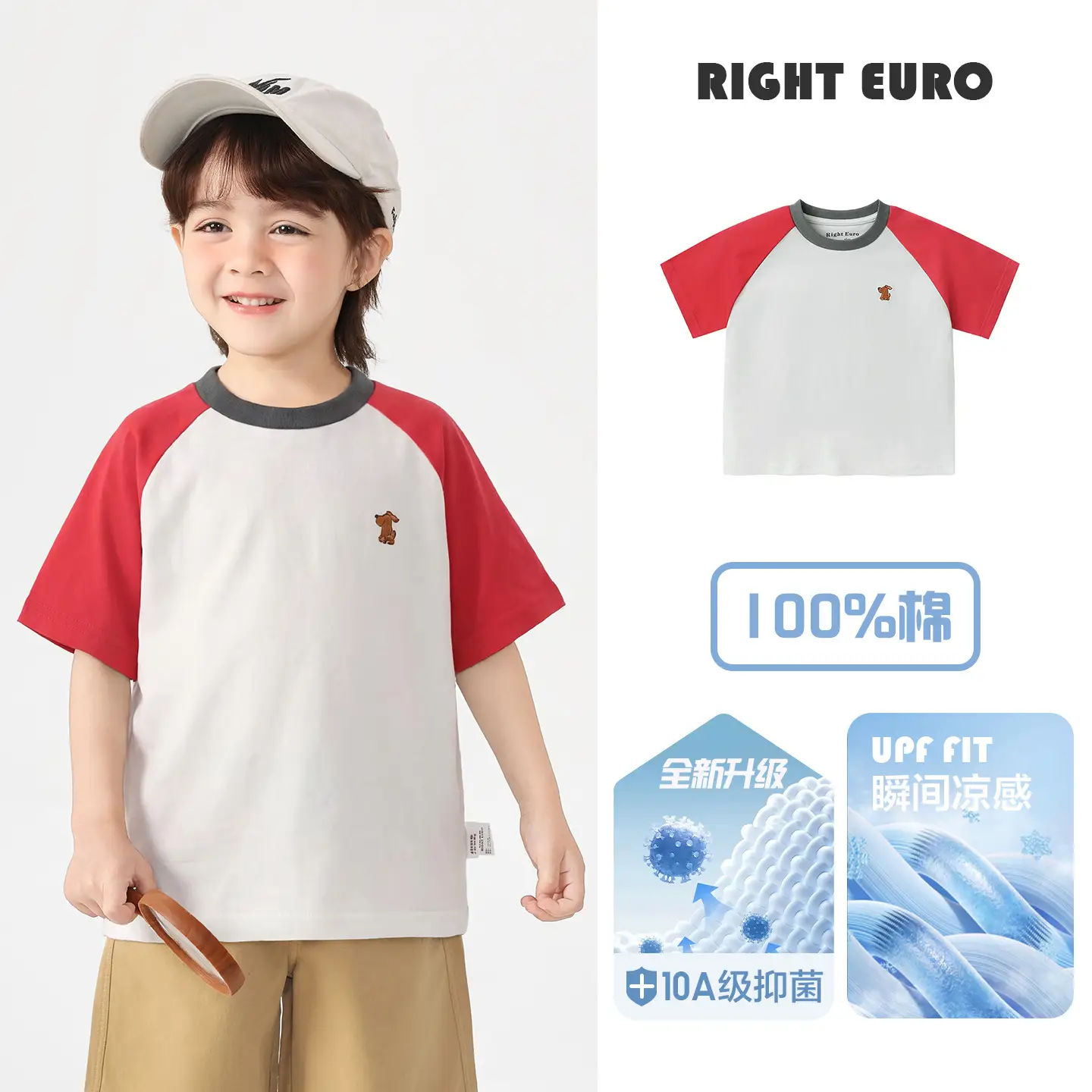 Right European Boys T-Shirt Green Purple 100% Cotton Summer - Image 26