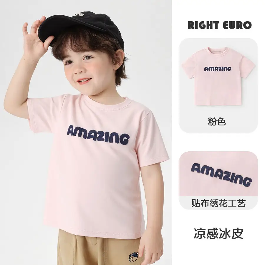 Right European Boys T-Shirt Green Purple 100% Cotton Summer - Image 8