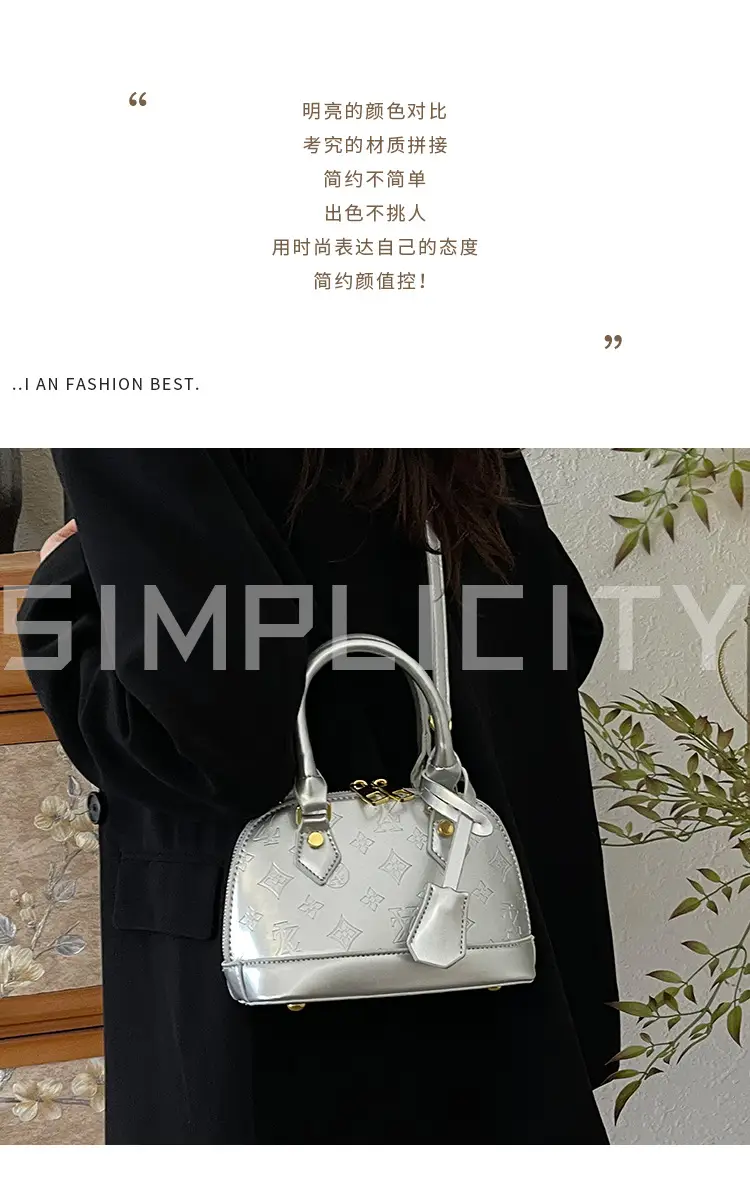 2025 Shell Bag Set 5 Colors Luxury Light High-end Women's — feature 1