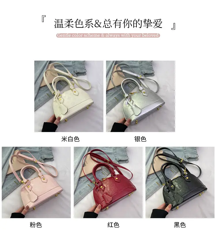 2025 Shell Bag Set 5 Colors Luxury Light High-end Women's — feature 3