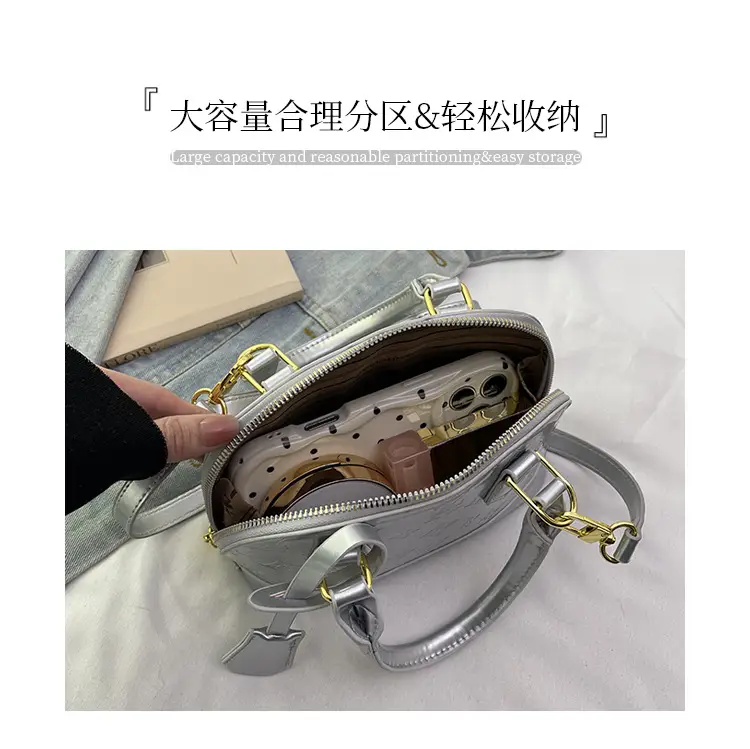 2025 Shell Bag Set 5 Colors Luxury Light High-end Women's — feature 5