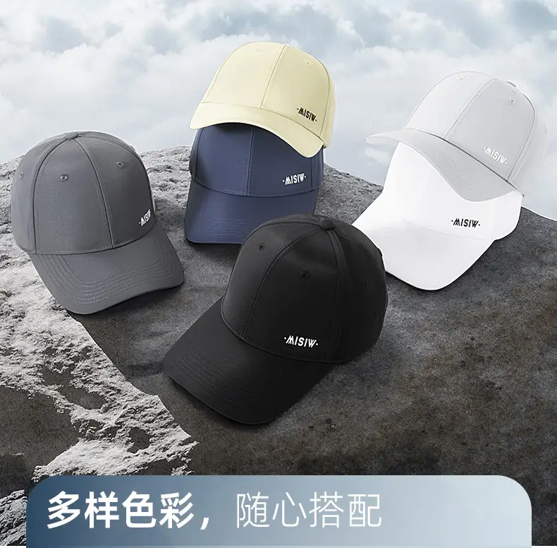 Men's White Water-Repellent Baseball Cap — feature 16