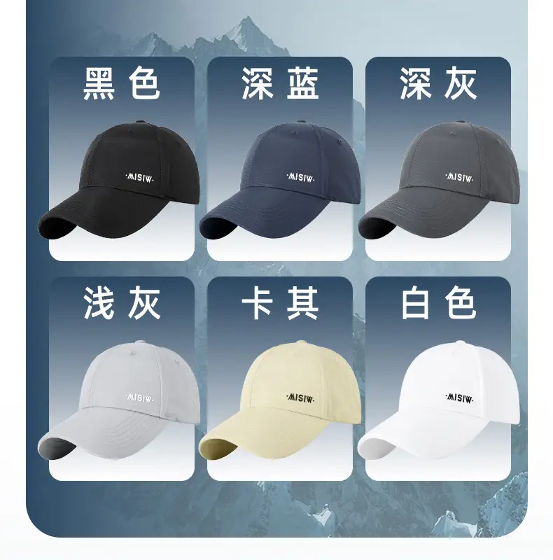 Men's White Water-Repellent Baseball Cap — feature 17