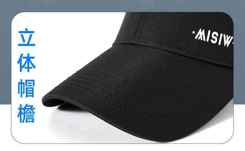 Men's White Water-Repellent Baseball Cap — feature 25