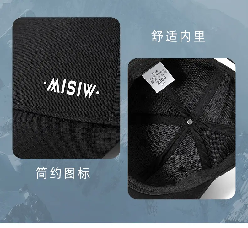 Men's White Water-Repellent Baseball Cap — feature 28