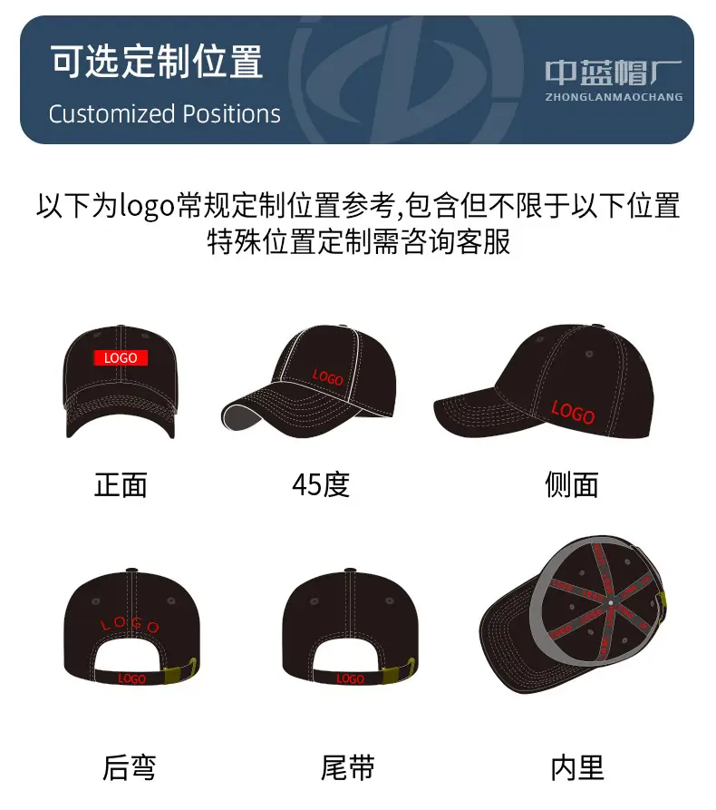 Men's White Water-Repellent Baseball Cap — feature 40