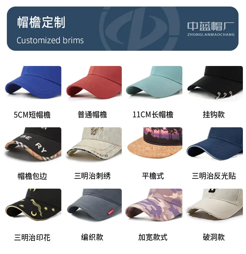 Men's White Water-Repellent Baseball Cap — feature 43