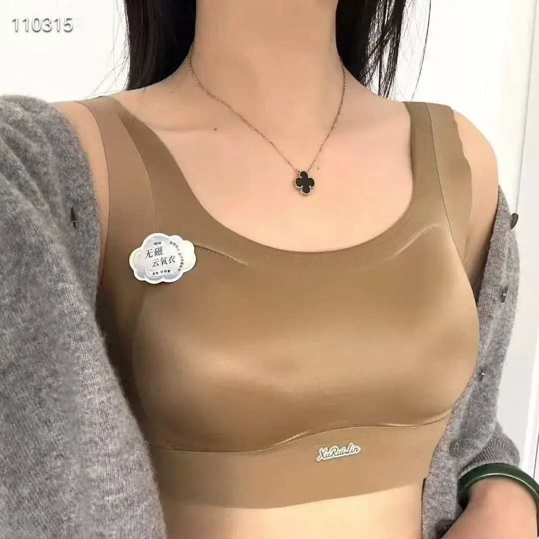 Non-Magnetic Cloud Feel Seamless Bra for Women - Image 4