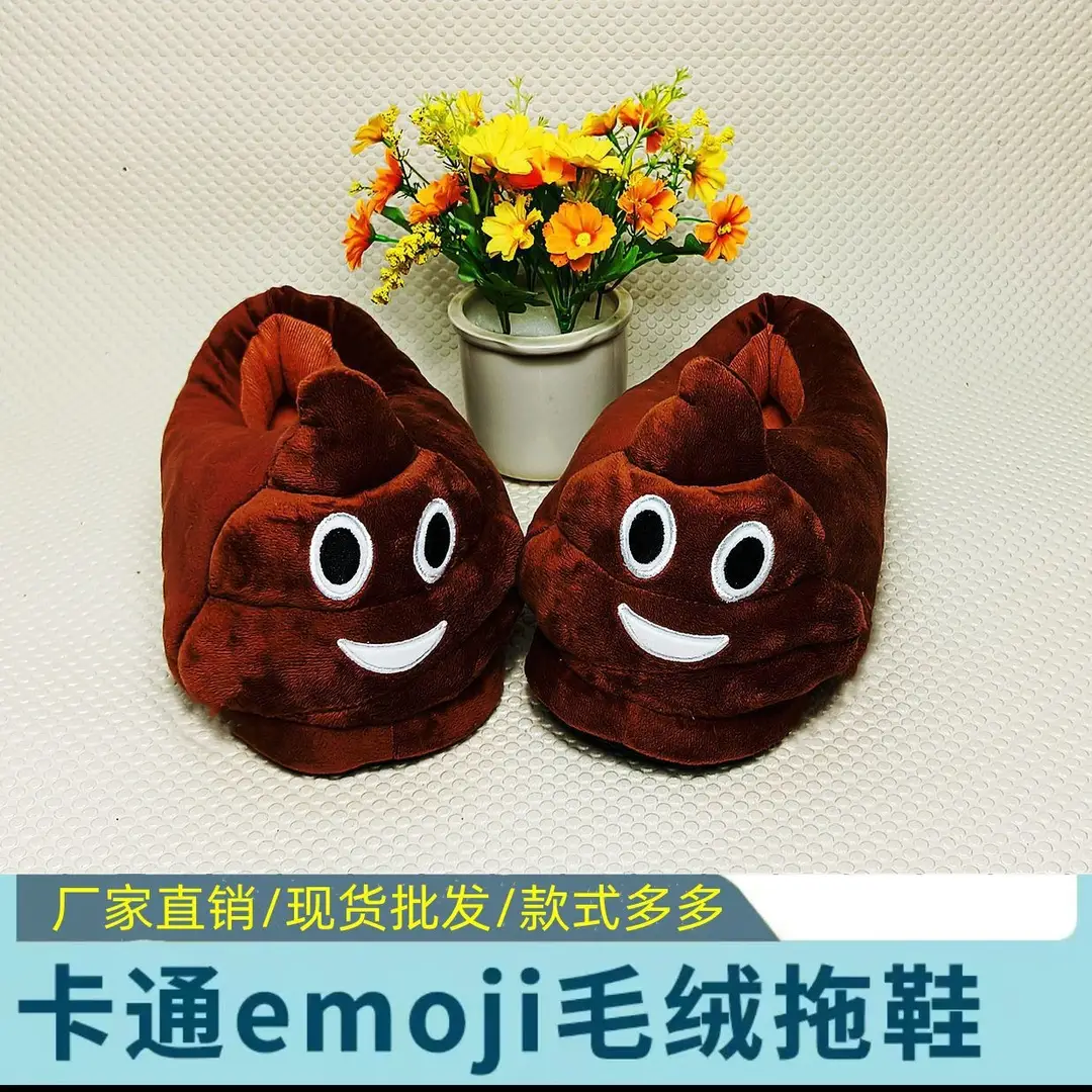 Cross-Border Hot-Selling Bear Plush Slippers, Cartoon Cute Lazy Bear, Fully Enclosed Heel, Home Indoor Couple's Warm Cotton Slippers for Women — feature 18