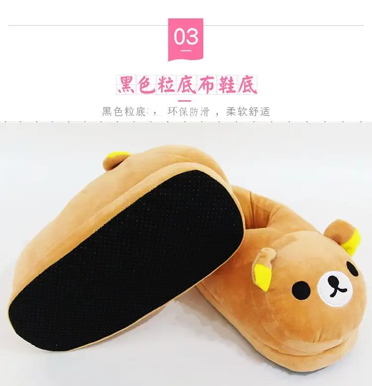Cross-Border Hot-Selling Bear Plush Slippers, Cartoon Cute Lazy Bear, Fully Enclosed Heel, Home Indoor Couple's Warm Cotton Slippers for Women — feature 4