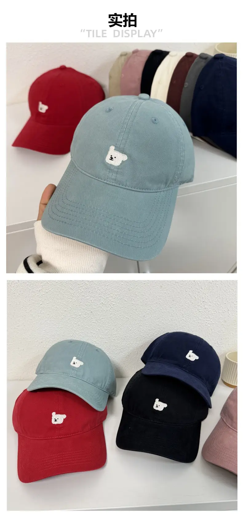 Sweet Cute Puppy Embroidered Denim Cap Women's Korean Style — feature 2