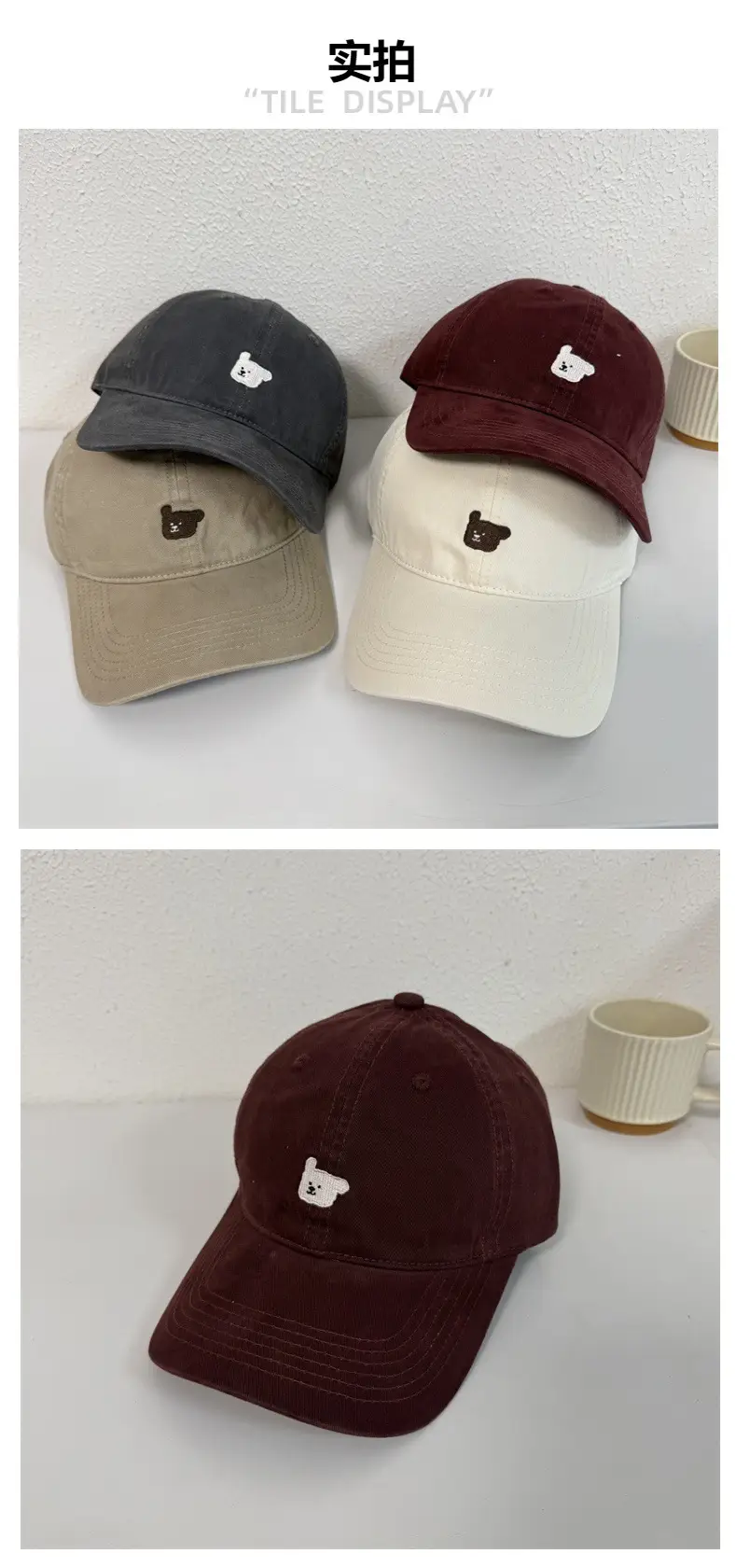 Sweet Cute Puppy Embroidered Denim Cap Women's Korean Style — feature 3