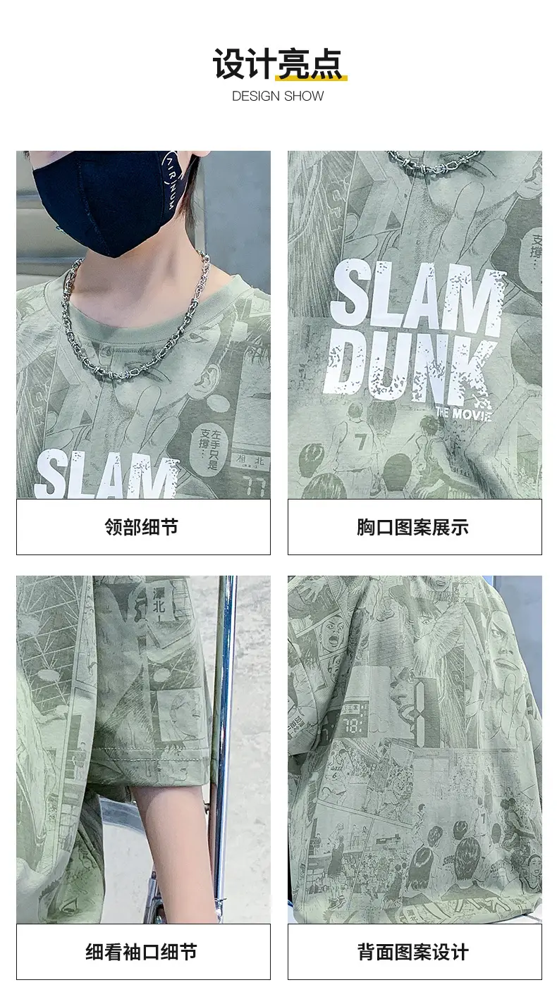Kids T-Shirt Shorts Set Summer Wear 2026 — feature 10