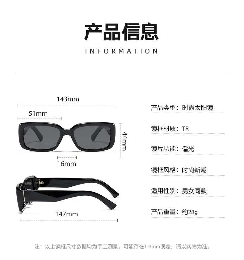 2025 Retro Polarized UV400 Sunglasses for Men Women Black — feature 11