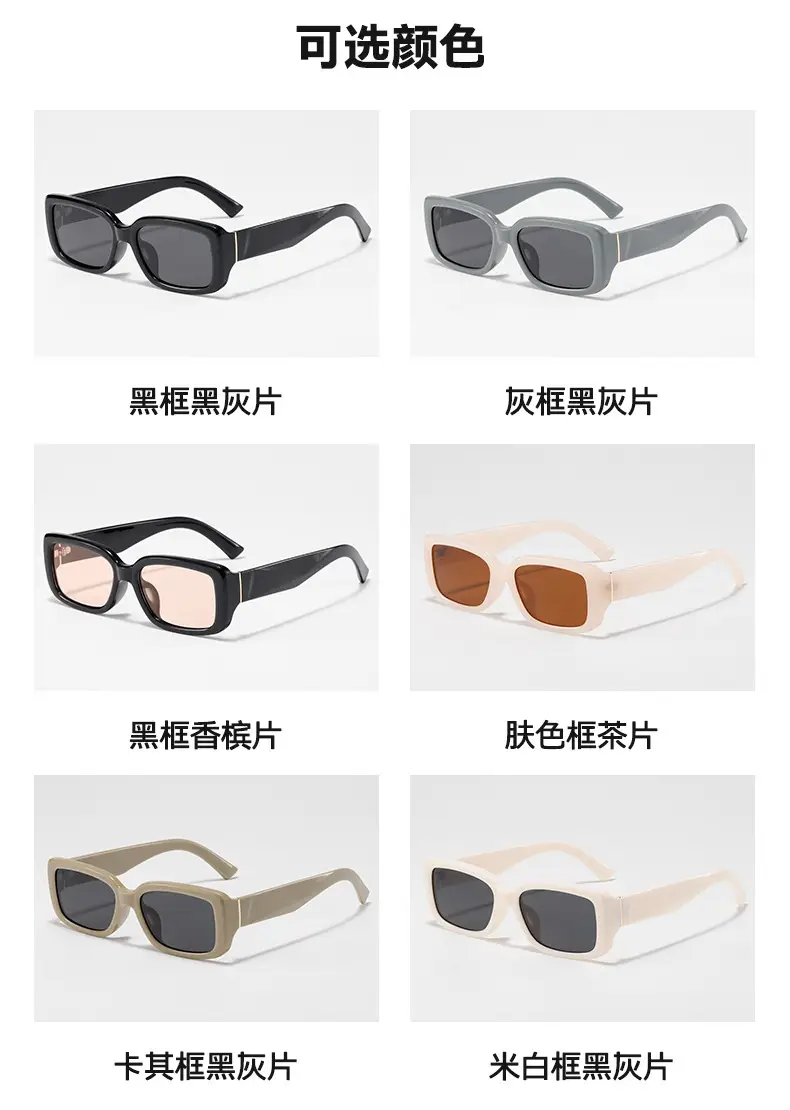 2025 Retro Polarized UV400 Sunglasses for Men Women Black — feature 12