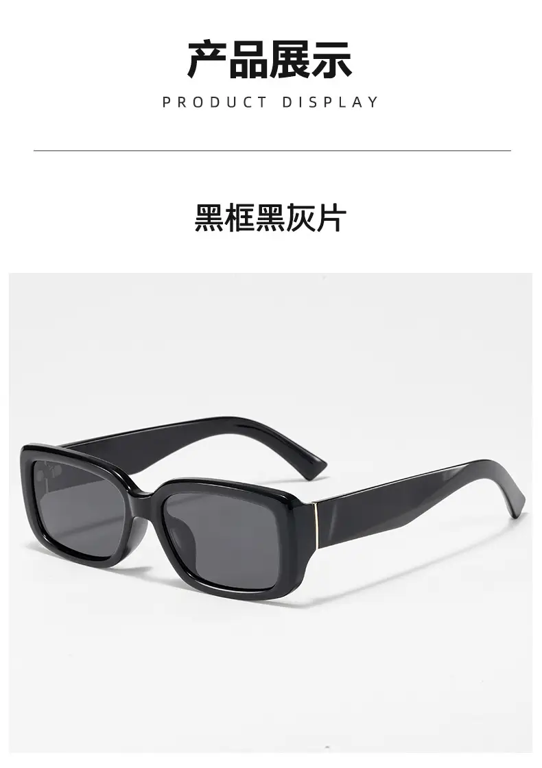 2025 Retro Polarized UV400 Sunglasses for Men Women Black — feature 13