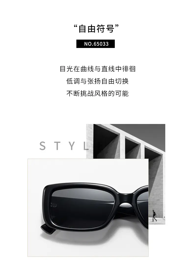 2025 Retro Polarized UV400 Sunglasses for Men Women Black — feature 6