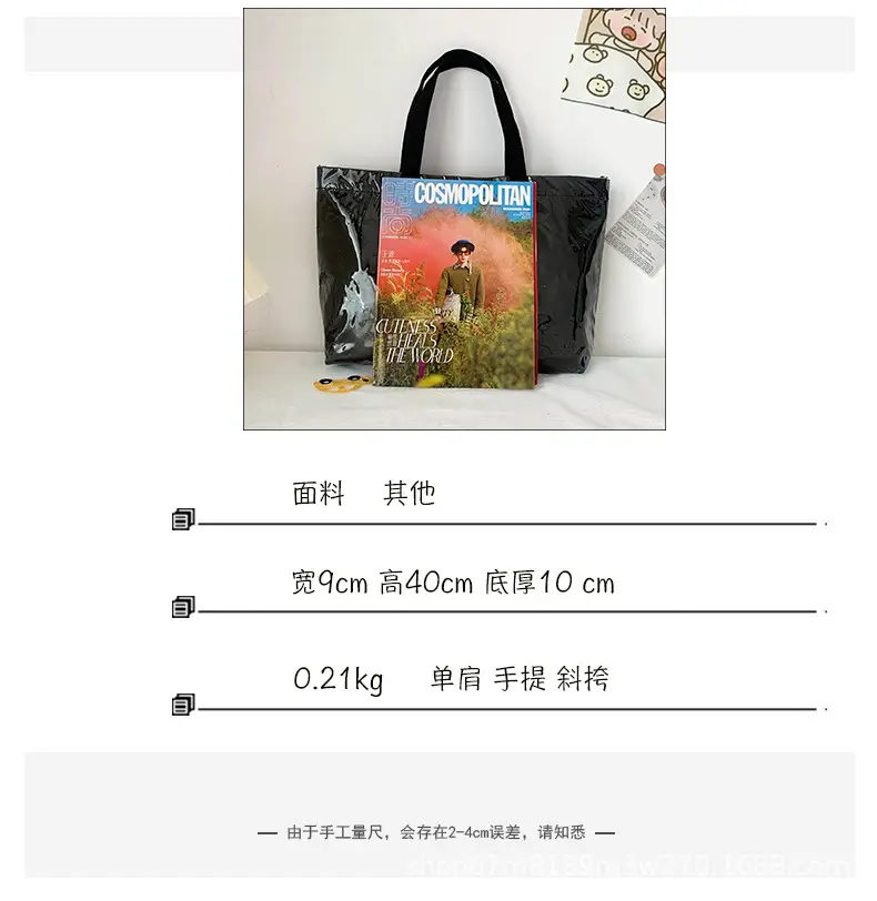 Waterproof Canvas Shoulder Bag Large Student Commuter — feature 1