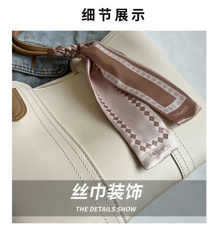 Cross-Border Women's Large Capacity Tote Bag Beige Leather — feature 5