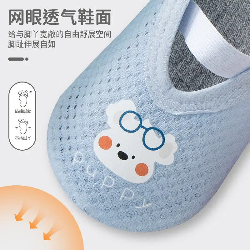 Spring Baby Cartoon Shoes 6-12 Months Non-Slip