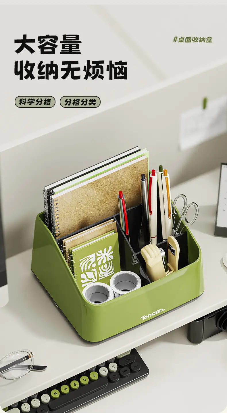 Green Multi-Functional Desk Storage Rack with Pen Holder — feature 3