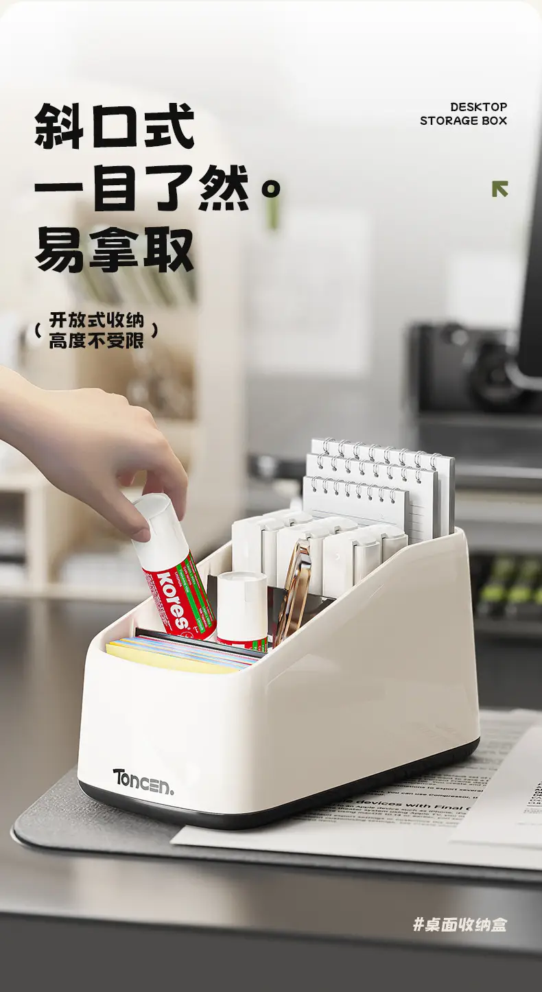 Green Multi-Functional Desk Storage Rack with Pen Holder — feature 5