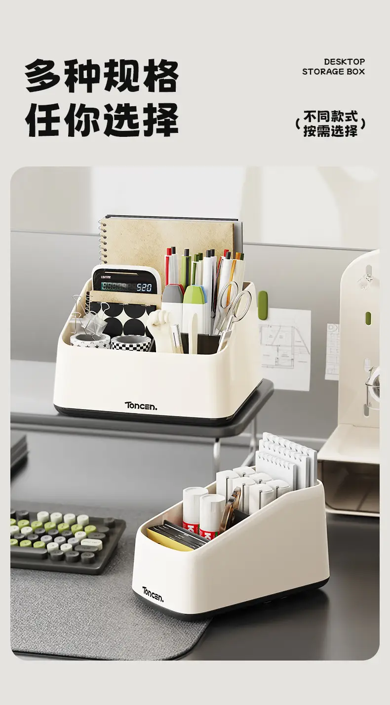 Green Multi-Functional Desk Storage Rack with Pen Holder — feature 7