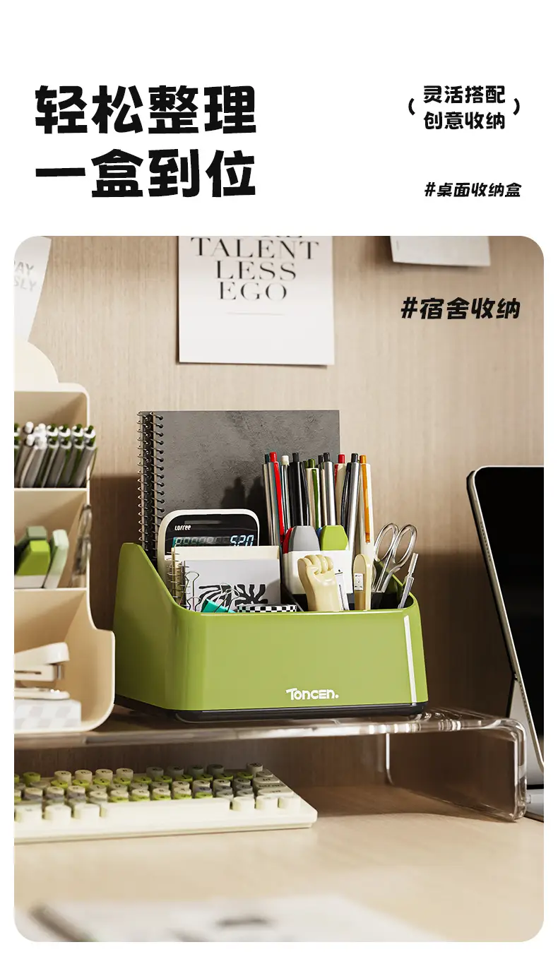 Green Multi-Functional Desk Storage Rack with Pen Holder — feature 8