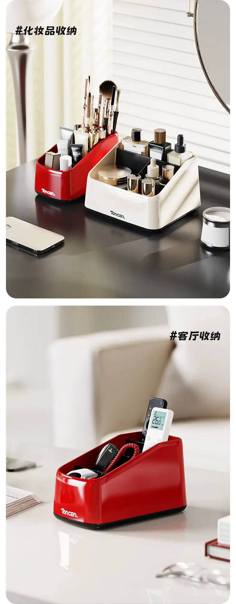 Green Multi-Functional Desk Storage Rack with Pen Holder — feature 9