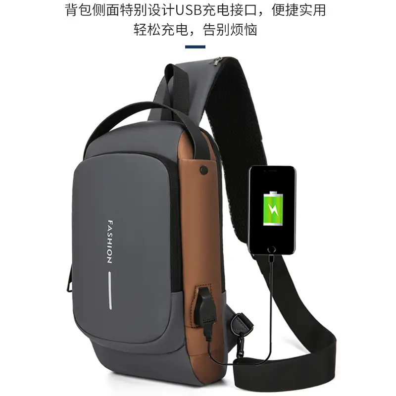 Fashionable Men's Anti-Theft Crossbody Bag Large Capacity