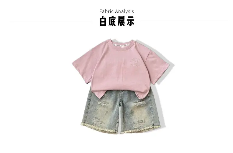 Boys Denim Shorts Short Sleeve Summer 2026 — feature 21
