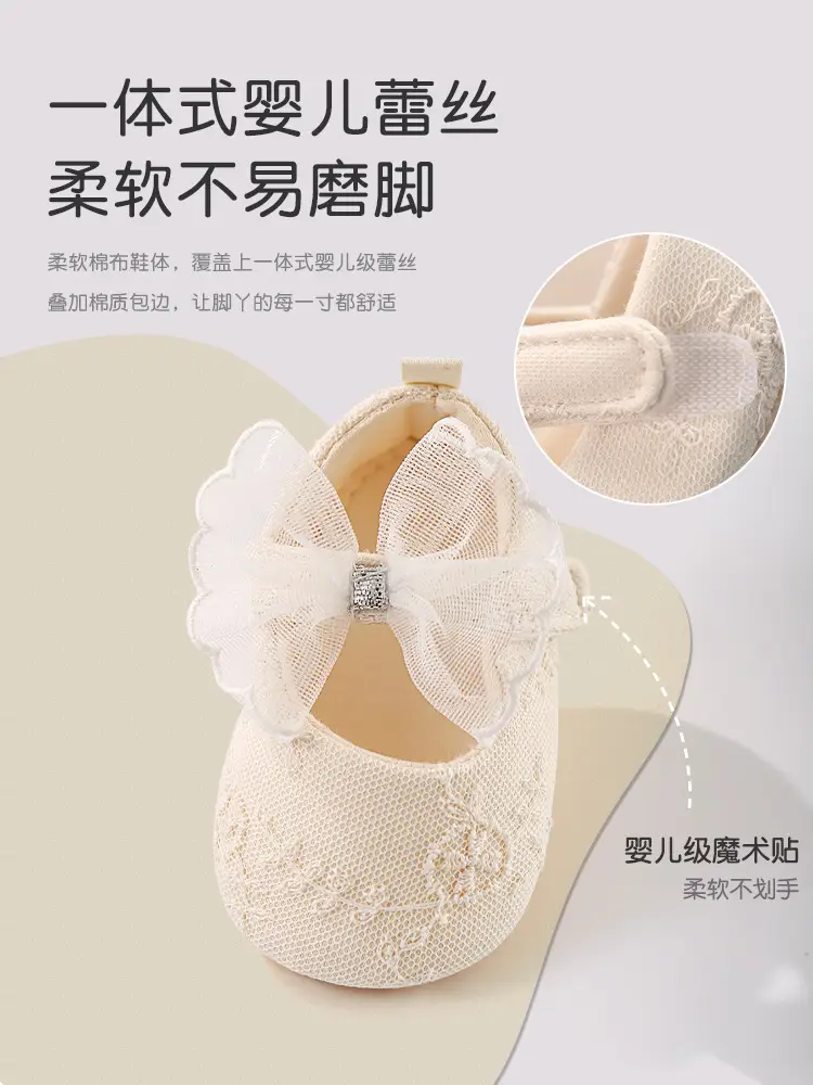 Newborn Bow Baby Shoes Cream 0-1 Year Old - Image 4