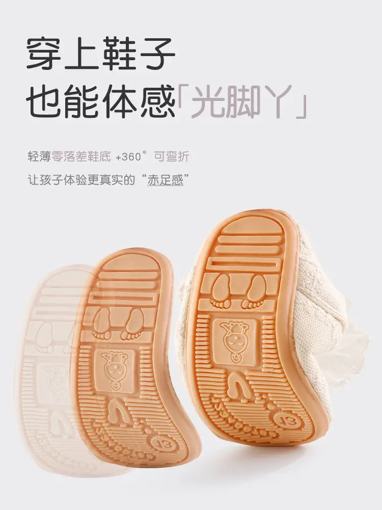 Newborn Bow Baby Shoes Cream 0-1 Year Old - Image 5