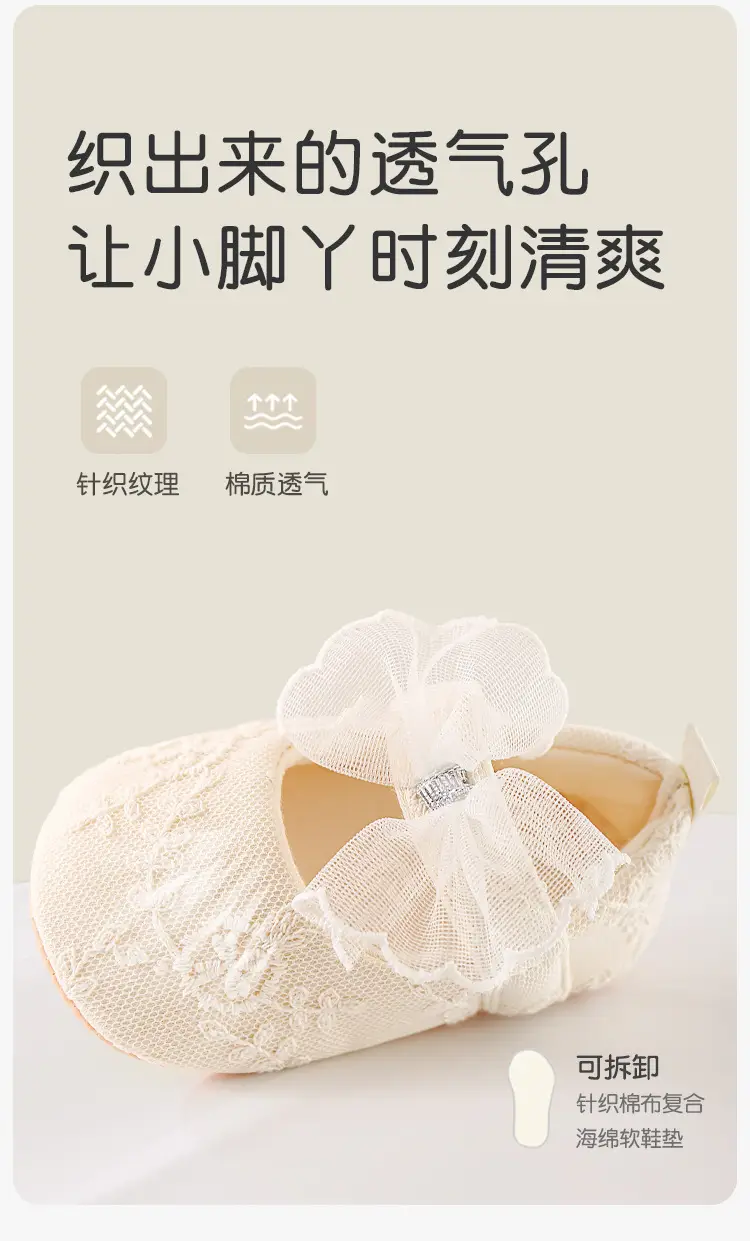 Newborn Bow Baby Shoes Cream 0-1 Year Old β feature 14